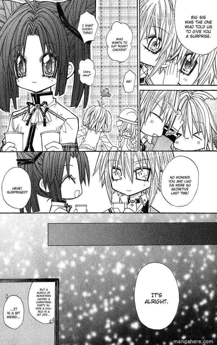 Vampire Master (Os Rabbit Cat) Chapter 5 33